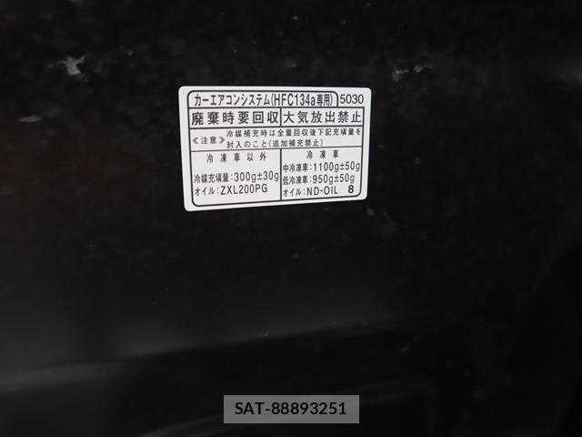 Daihatsu HIJET TRUCK 2019-04 1228283-17