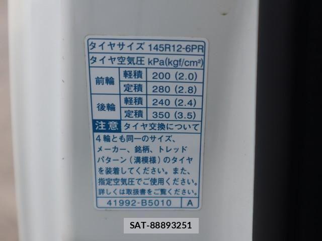Daihatsu HIJET TRUCK 2019-04 1228283-19