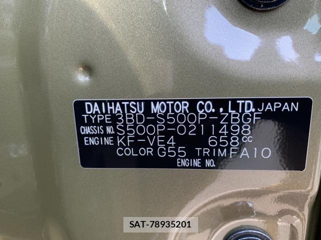 Daihatsu HIJET TRUCK 2025-10 1361946-24