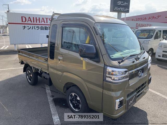 Daihatsu HIJET TRUCK 2025-10 1361946-2
