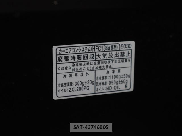 Daihatsu HIJET TRUCK 2023-05 1743597-18