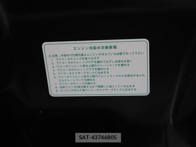 Daihatsu HIJET TRUCK 2023-05 1743597-21