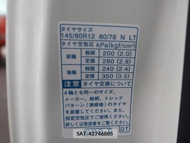 Daihatsu HIJET TRUCK 2023-05 1743597-23