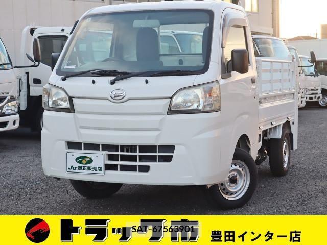 Daihatsu HIJET TRUCK 2015-02 1743613-0