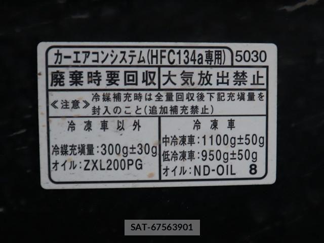 Daihatsu HIJET TRUCK 2015-02 1743613-15
