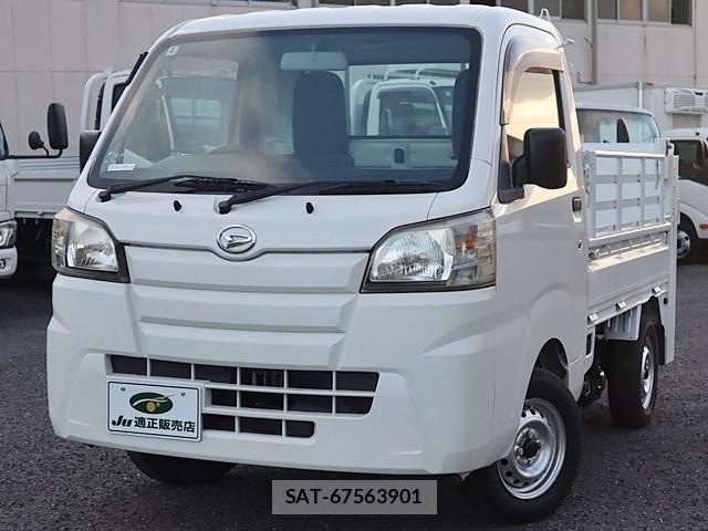 Daihatsu HIJET TRUCK 2015-02 1743613-1