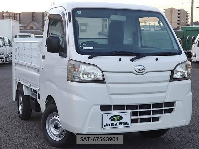 Daihatsu HIJET TRUCK 2015-02 1743613-3