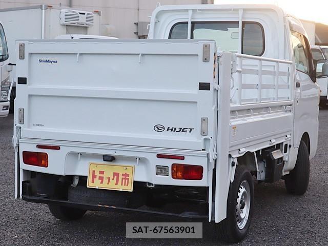 Daihatsu HIJET TRUCK 2015-02 1743613-4
