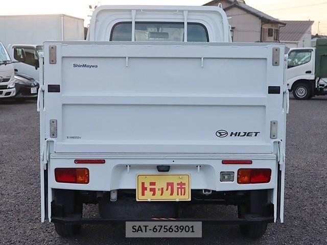 Daihatsu HIJET TRUCK 2015-02 1743613-5