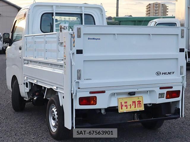 Daihatsu HIJET TRUCK 2015-02 1743613-6