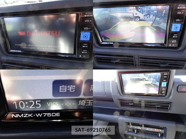 Daihatsu HIJET TRUCK 2026-01 3671682-16
