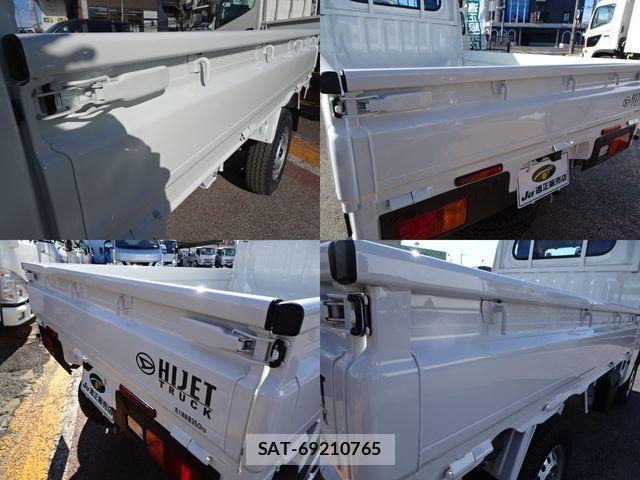 Daihatsu HIJET TRUCK 2026-01 3671682-3
