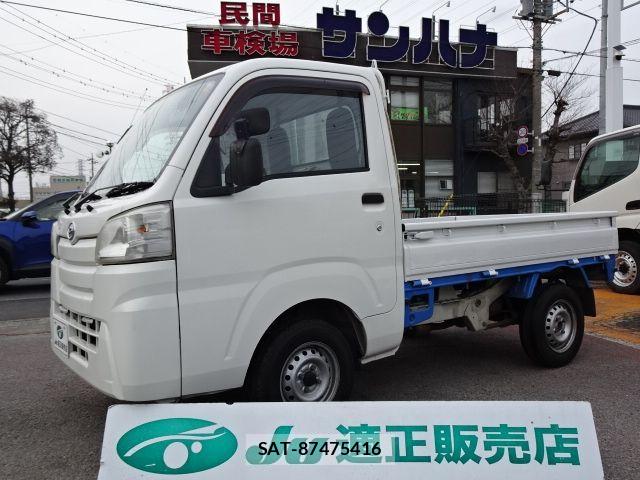 Daihatsu HIJET TRUCK 2015-11 3671704-0