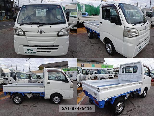 Daihatsu HIJET TRUCK 2015-11 3671704-1