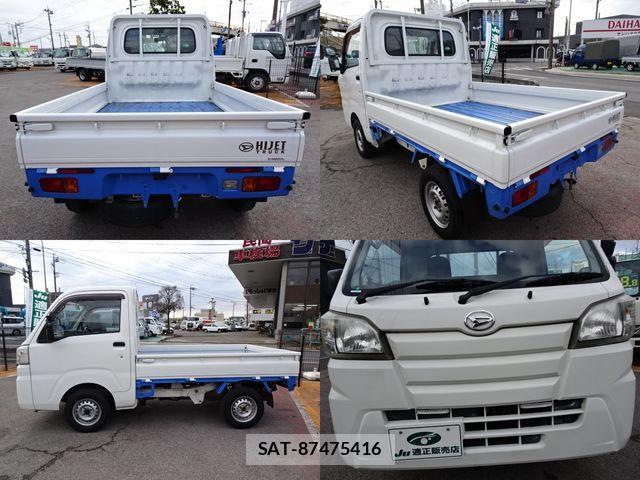 Daihatsu HIJET TRUCK 2015-11 3671704-2