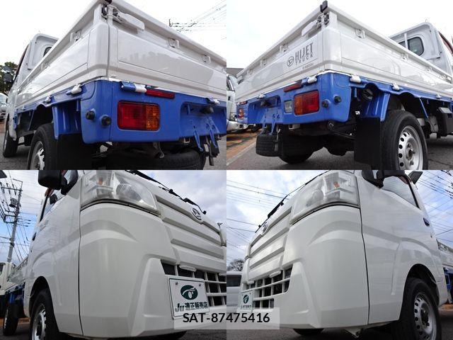 Daihatsu HIJET TRUCK 2015-11 3671704-5