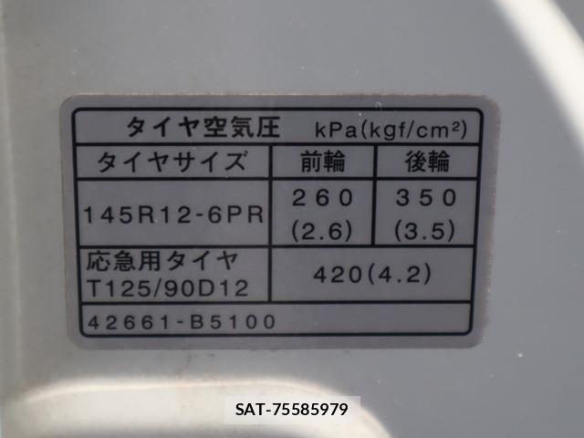 Daihatsu HIJET TRUCK 2016-09 4109830-19
