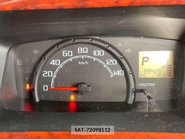 Daihatsu HIJET TRUCK 2021-11 4139518-9