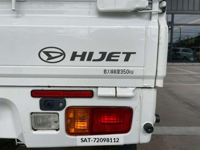 Daihatsu HIJET TRUCK 2021-11 4139518-3