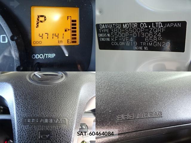 Daihatsu HIJET TRUCK 2020-12 4593552-20