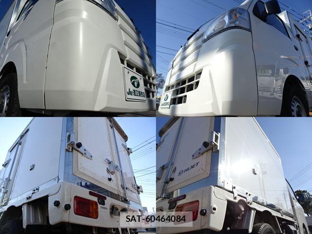 Daihatsu HIJET TRUCK 2020-12 4593552-5