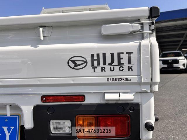 Daihatsu HIJET TRUCK 2025-09 4593562-24