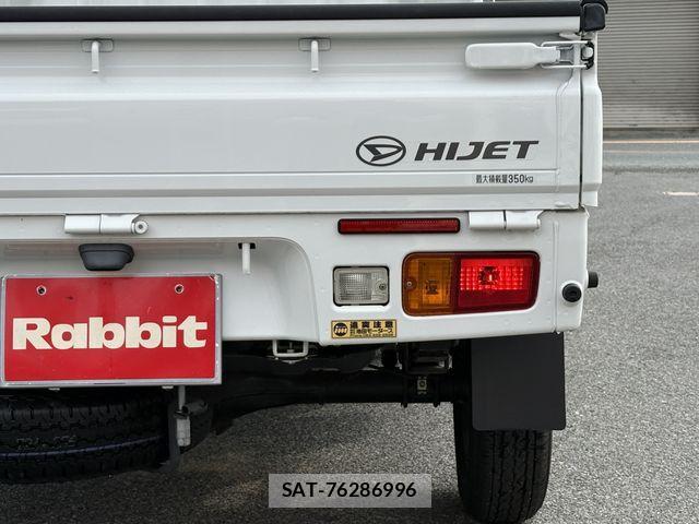 Daihatsu HIJET TRUCK 2019-08 4639195-11