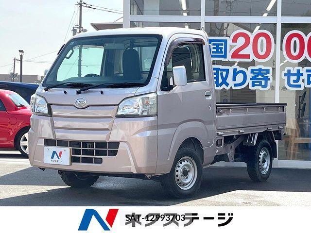 Daihatsu HIJET TRUCK 2014-10 4945426-0