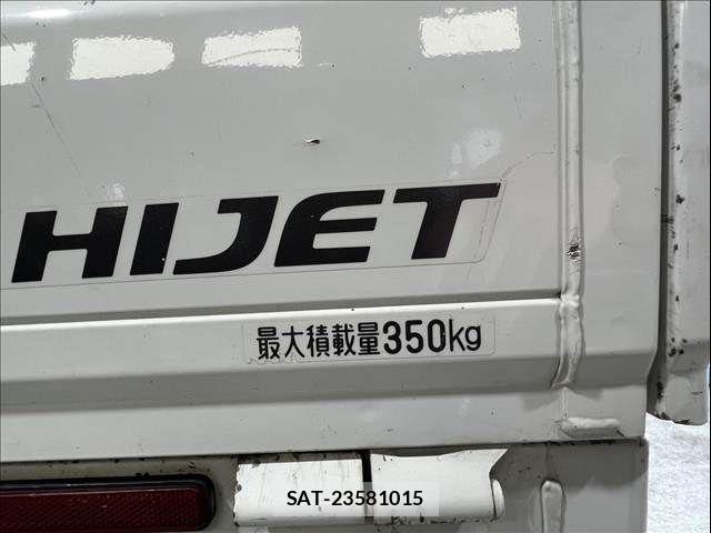 Daihatsu HIJET TRUCK 2019-11 4945422-27