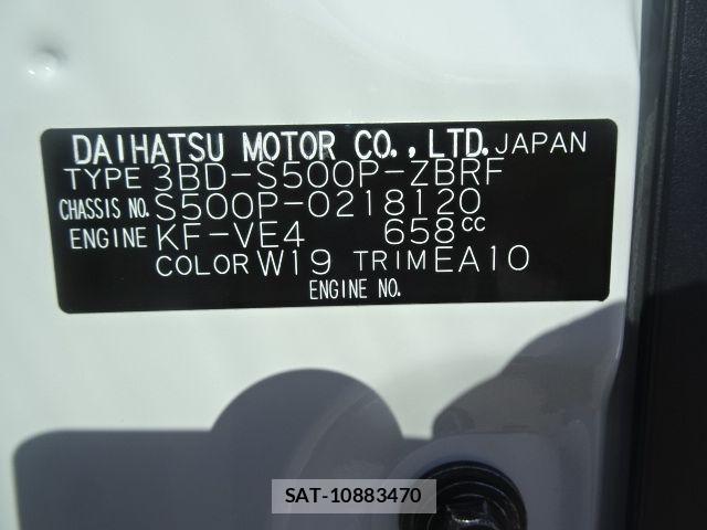 Daihatsu HIJET TRUCK 2026-02 6215398-7
