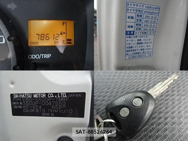 Daihatsu HIJET TRUCK 2016-10 6304460-14