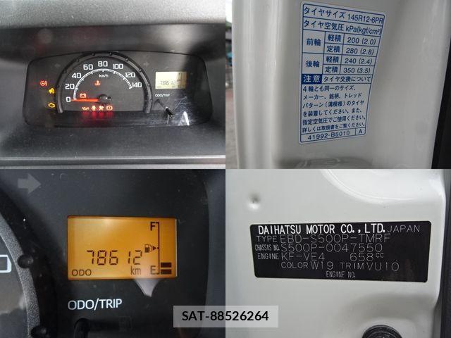 Daihatsu HIJET TRUCK 2016-10 6304460-21