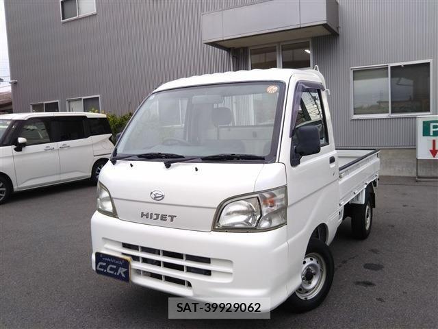sat car