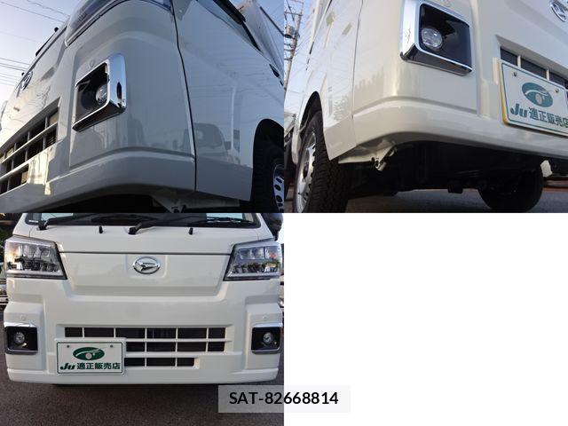 Daihatsu HIJET TRUCK 2026-04 6612220-3