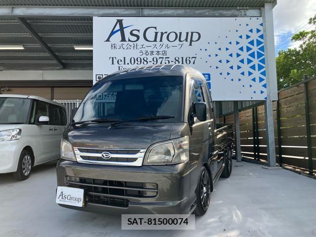sat car