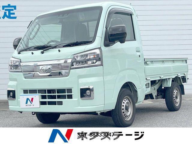 Daihatsu HIJET TRUCK 2023-02 6676262-0