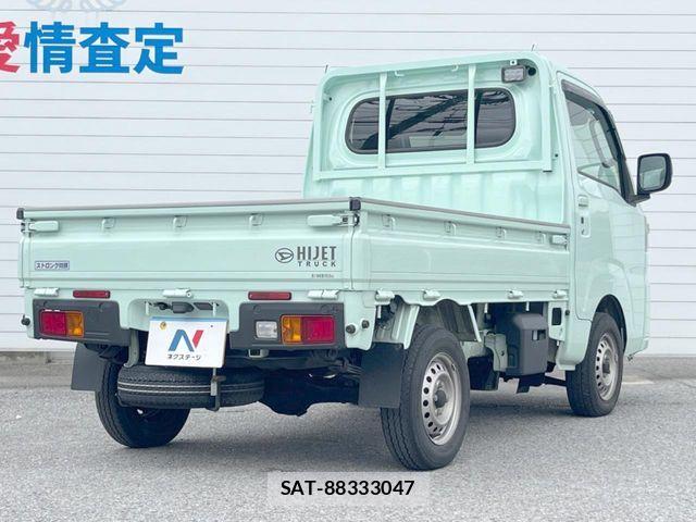 Daihatsu HIJET TRUCK 2023-02 6676262-15