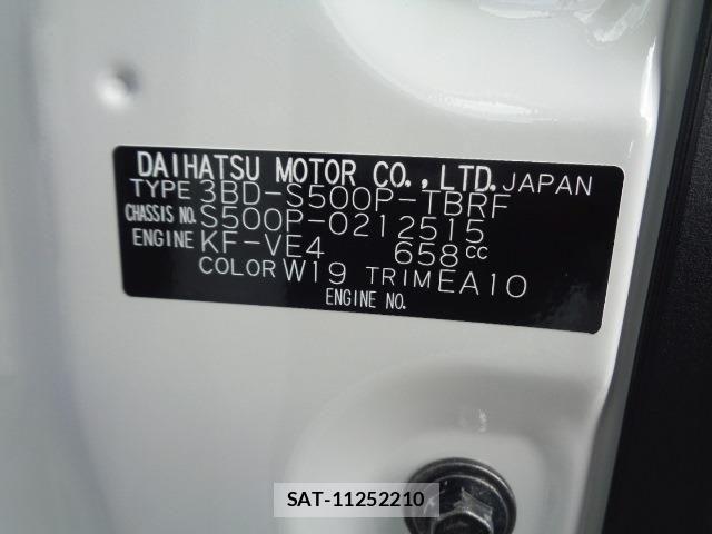Daihatsu HIJET TRUCK 2025-11 6751848-9