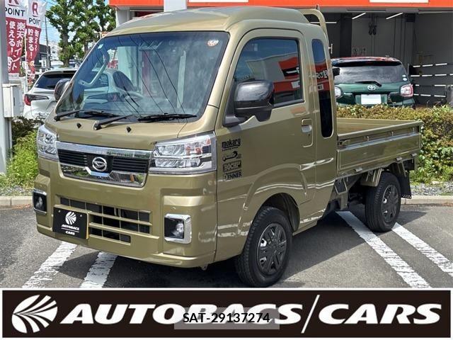 Daihatsu HIJET TRUCK 2023-03 6751845-0
