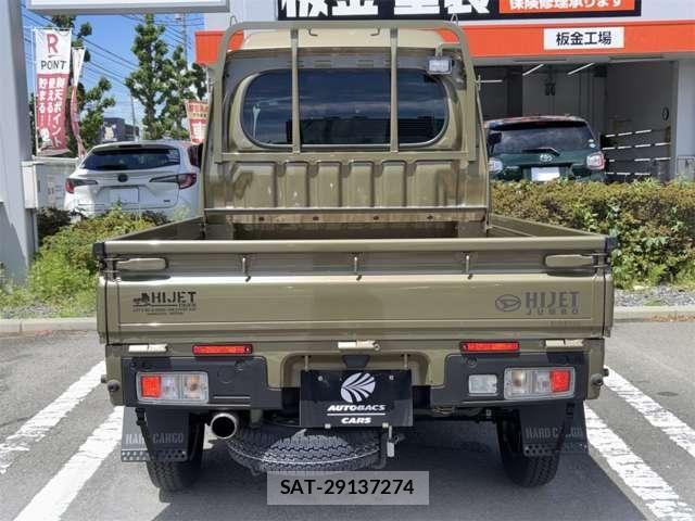 Daihatsu HIJET TRUCK 2023-03 6751845-22