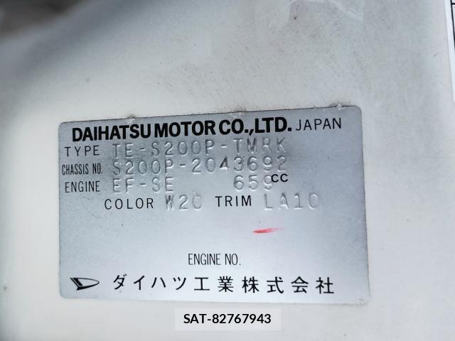 Daihatsu HIJET TRUCK 2006-10 6906160-28