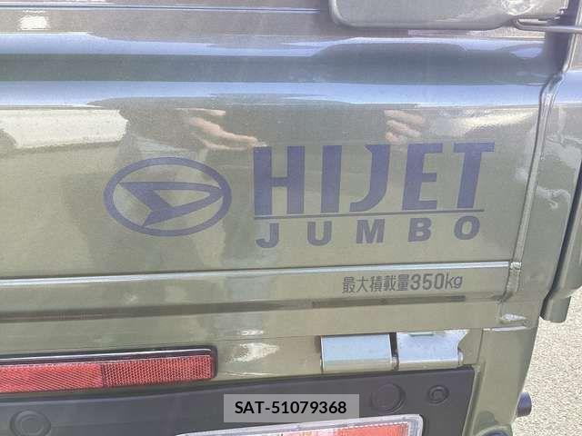Daihatsu HIJET TRUCK 2025-08 6906158-19