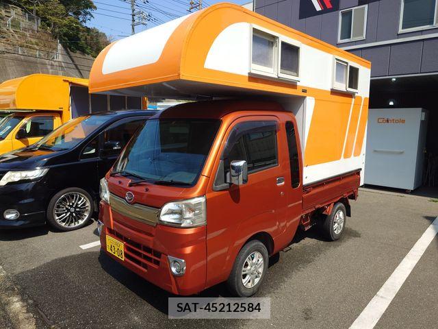 Daihatsu HIJET TRUCK 2015-03 7020590-0