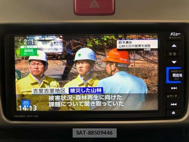 Daihatsu HIJET TRUCK 2021-05 7020593-17