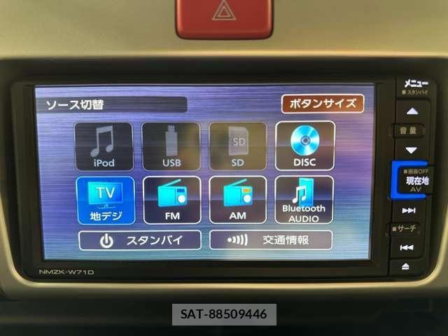 Daihatsu HIJET TRUCK 2021-05 7020593-18