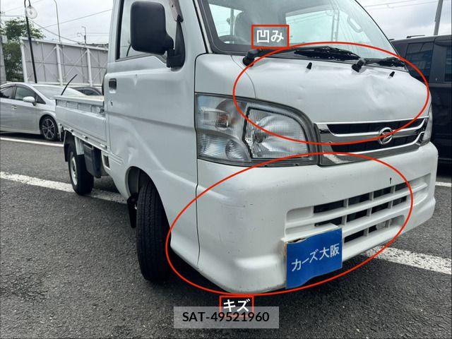 Daihatsu HIJET TRUCK 2014-02 7058821-10