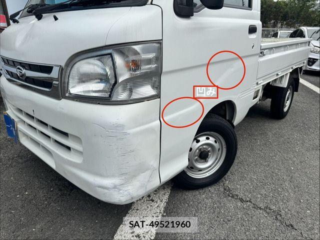Daihatsu HIJET TRUCK 2014-02 7058821-12