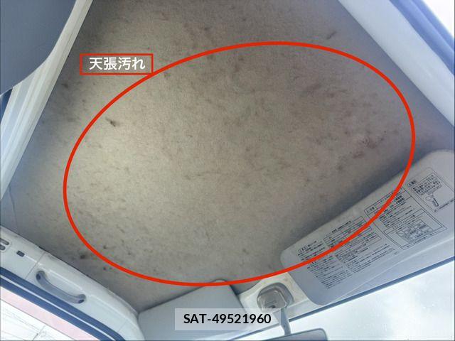 Daihatsu HIJET TRUCK 2014-02 7058821-13