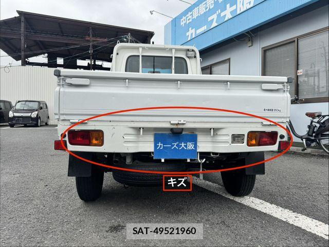 Daihatsu HIJET TRUCK 2014-02 7058821-14