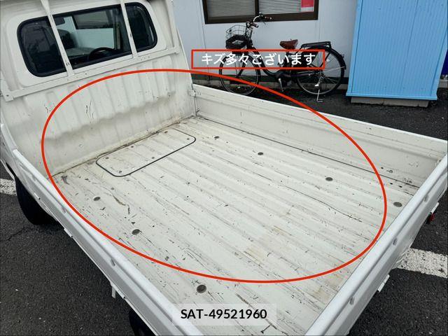 Daihatsu HIJET TRUCK 2014-02 7058821-15